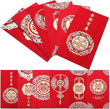 エルメス春節封筒紅包 Amazon | NUOBESTY 結婚式 赤 封筒 12個 中国 紅 包 伝統的 ライ 参照